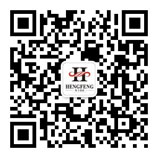 恒豐集團(tuán)